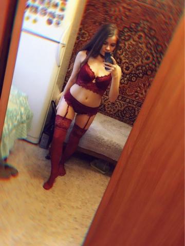 Алина